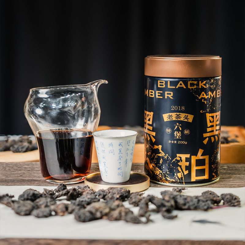 黑琥珀·老茶头