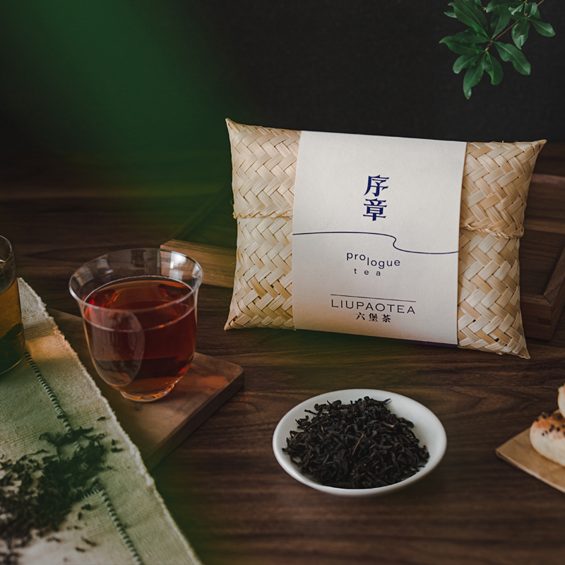2018·六堡茶（钱包袋）